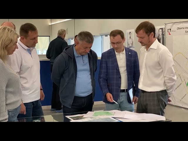 Где появится новая воздушная гавань?