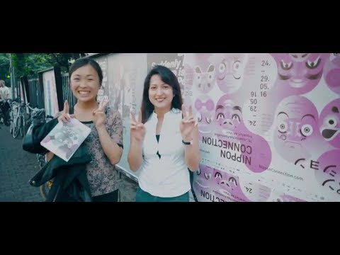 download lagu mp3 mp4 Nippon Connection 2019 Frankfurt, download lagu Nippon Connection 2019 Frankfurt gratis, unduh video klip Nippon Connection 2019 Frankfurt