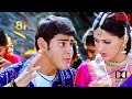 Bangaru Kalla 8k Video Song Telugu 8K Murari Mahesh Sonali TFI Trending New 4K 60FPS