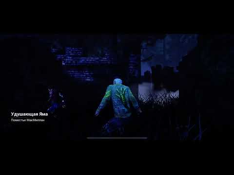 Dead By Daylight Mobile Gameplay Ultra Settings 60FPS+ | Angel Fiero | ]