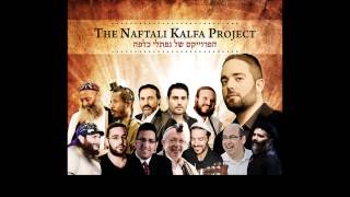 Shema Yisrael: Naftali Kalfa, Lenny Solomon & Evan Malach | שמע ישראל: נפתלי כלפה ועוד
