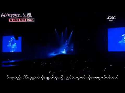 only look at me rose mmsub