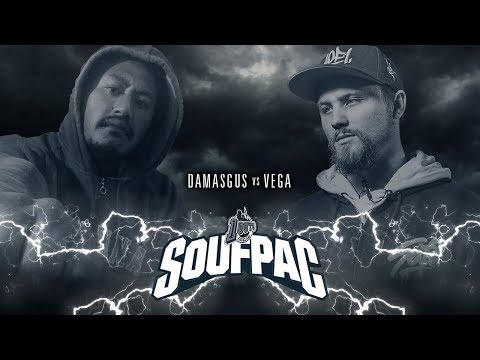 Damasgus vs Vega