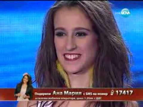 Ana Maria Yanakieva - We Found Love - X Factor Bulgaria 2013 - Live 3 -17.10.2013