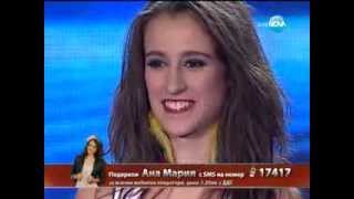 Ana Maria Yanakieva - We Found Love - X Factor Bulgaria 2013 - Live 3 -17.10.2013