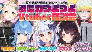 Re: [閒聊] Youtube對於頻道會員的政策