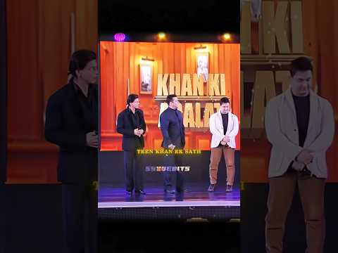 Teen bhai teeno tabahi 💀🔥 || #srk #salmankhan #comedy #bollywood #viralvideo