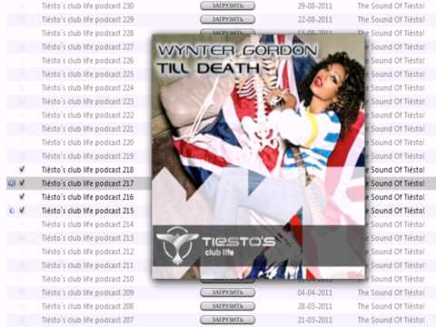 Wynter Gordon -  Till Death (Tiesto's Club Life 217)