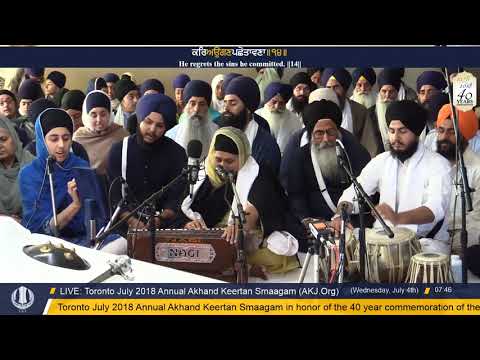 046 Toronto July 2018 - Wednesday Morning - Bibi Harsharan Kaur Jee Nakodar