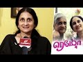Remo Costume Designer I Admired Sivakarthikeyan In Lady Getup Interview Anu Parthaasarathy