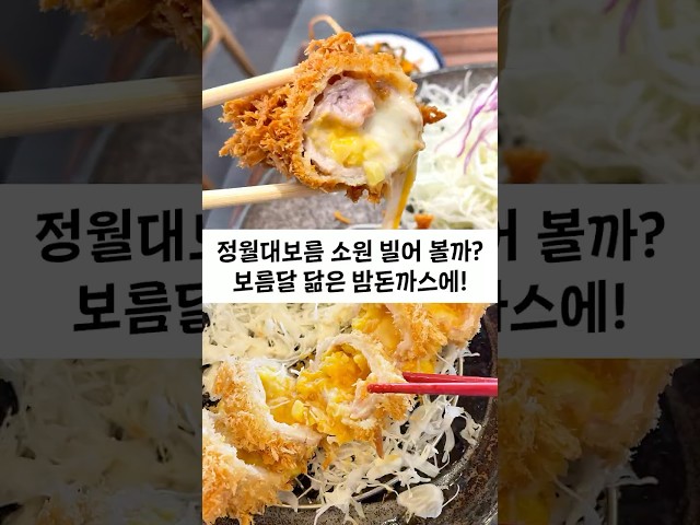 유튜브 썸네일 이미지