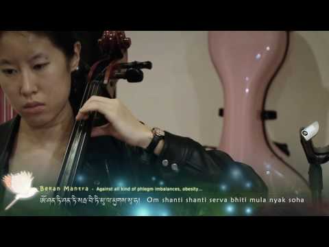 P04 Bekan Mantra
