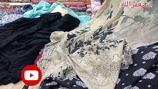 chenkenkari suit black|Rabi center at saddar Rawalpindi|2kind|shopping haul|friend ki shopping#2025