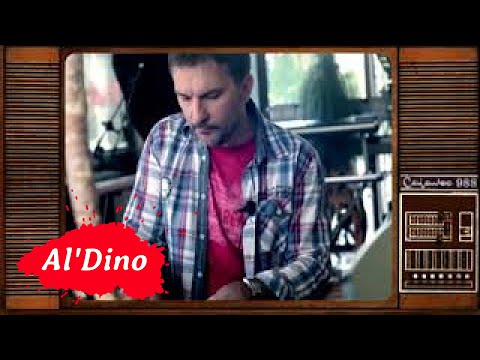 Al Dino - STARIJI (Official Lyric Video)