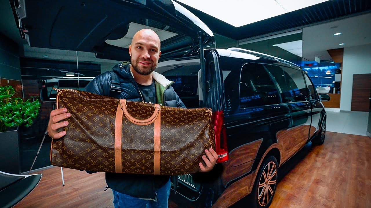 Купил сумки Луи Виттон для тюнинга тачки