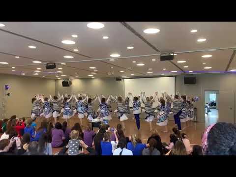 Hora Echad - Mifgash Zehut