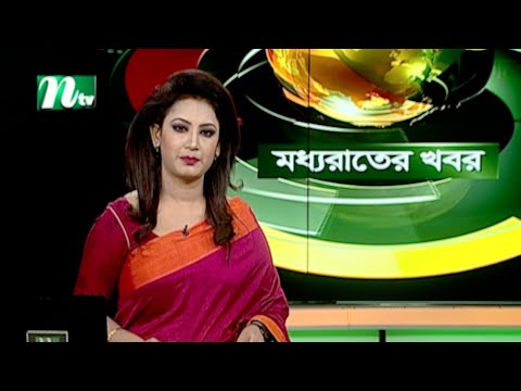 NTV Moddhoa Raater Khobor | 24 February 2022