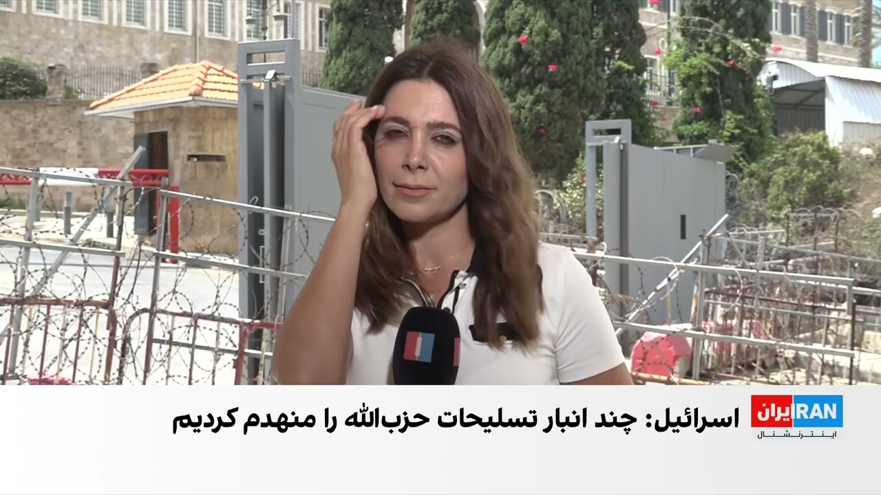 ارتش اسرائیل از انهدام انبارهای تسلیحاتی حزب‌الله در جنوب لبنان خبر داد