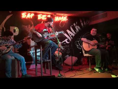 The Pomorians - Мотам Се LIVE