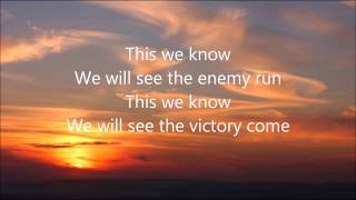 Vertical Church Band - This We Know
