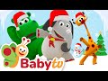 We Wish You A Merry Christmas Happy Holidays     BabyTV