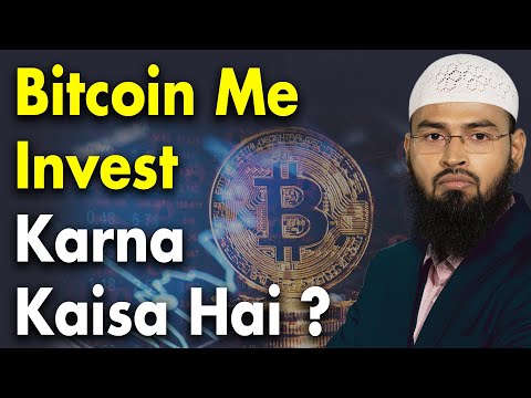 Bitcoin Cryptocurrency Aur Share Market Me Paisa Lagana Kaisa Hai By @AdvFaizSyedOfficial