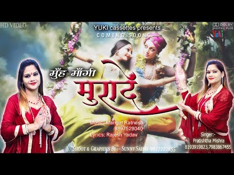 YouTube Fallback Thumbnail