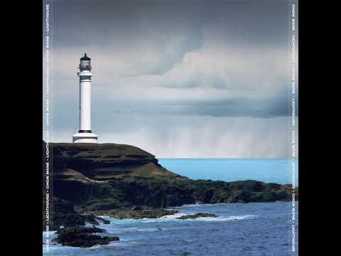 Video thumbnail for Lighthouse