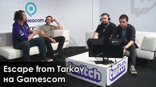 Интервью с разработчиками Escape from Tarkov