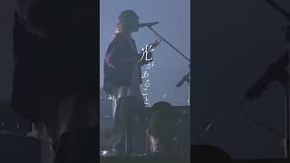 リベラ🧿 from PENTATONIC須田景凪 TOUR 2026 "GLIMMER”チケットぴあ2次先行受付は本日1日(日)23:59まで✅#須田景凪 #ライブ映像 #PENTATONIC2026