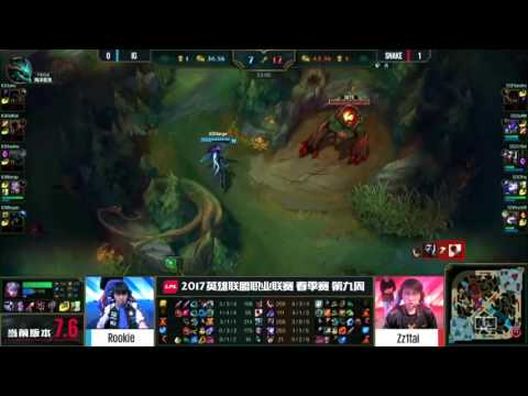 IG vs SS Highlights Game 2 LPL Spring 2017 W9D4 Invictus Gaming vs Snake