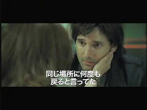 ワーナー・オンデマンド配信中 『きみがぼくを見つけた日』 予告編