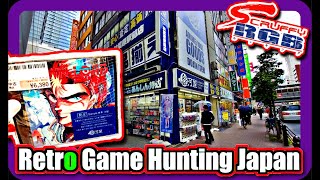Retro Game Hunting Japan | PC Engine Shooters