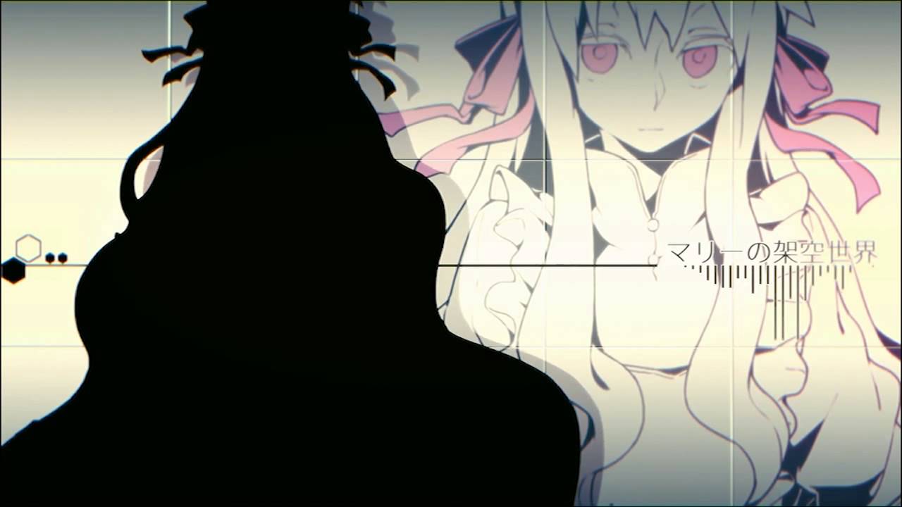 【IA】 マリーの架空世界 【メカクシティレコーズ】