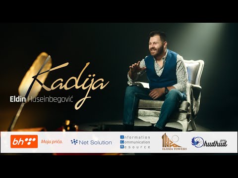 ® ELDIN HUSEINBEGOVIĆ - Kadija (2020)