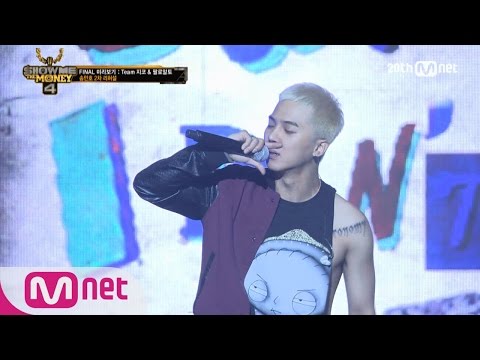 [SMTM4][Teaser] FINAL : Song Minho 2nd Rehearsal (Team ZICO & Paloalto) EP.10