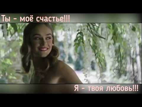 КРАСИВОЕ ПОЗДРАВЛЕНИЕ С ДНЁМ СВЯТОГО ВАЛЕНТИНА! Тебе с любовью