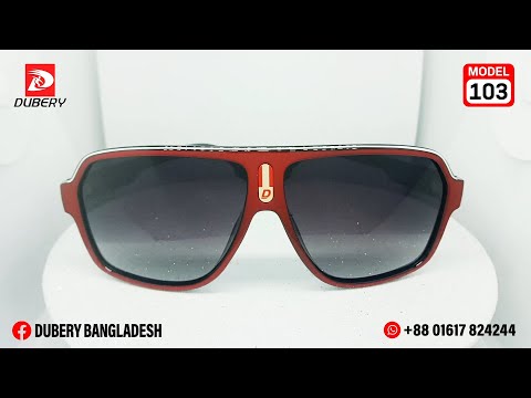 DUBERY HD Polarized Sunglass | Model - D103 | Dubery Bangladesh