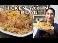 Chicken Pilau | Chicken Yakhni Pilau | Chicken Broth Pilau | Pulao Rice Recipe | Eid Special