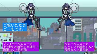古石ビジューでSSAを２回入れるコンボ　＋　アシストクロニーを使ってSSAを２回入れるコンボ　Idol Showdown Ver.6