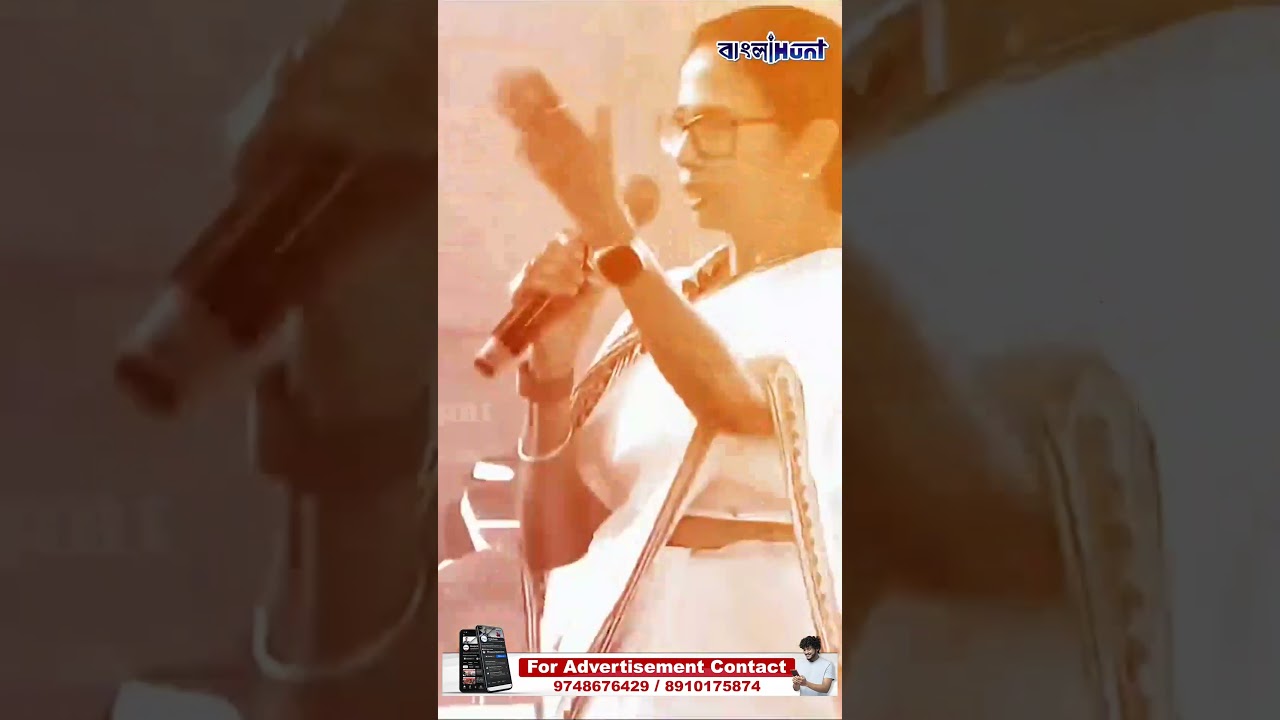 ২০১০ পরবর্তী সব ওবিসি শংসাপত্র বাতিল! হাইকোর্টের ঐতিহাসিক নির্দেশে বড় ধাক্কা !