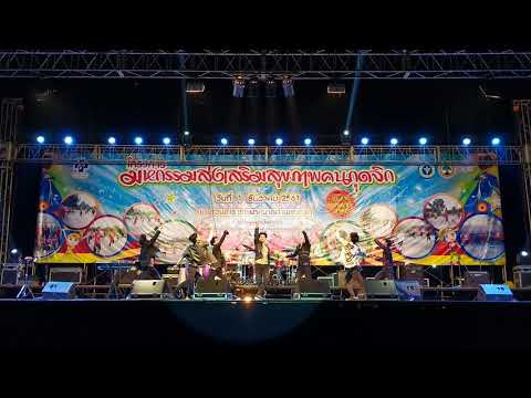 CHANGE Cover BTS - FAKE LOVE 20181201 @KUTCHIK COVER DANCE