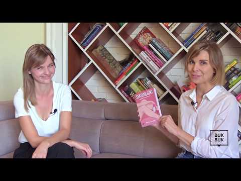 Marta Szarejko "Seksuolożki"