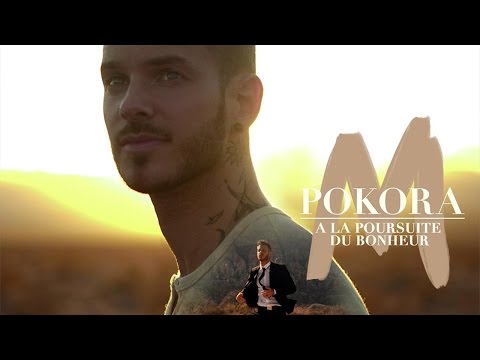 M. Pokora - Encore + fort (Audio officiel)