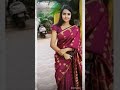 Ammu