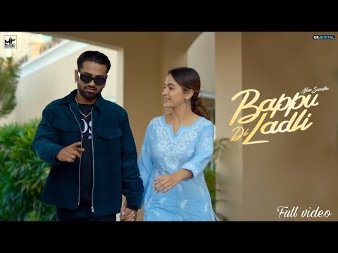 Bappu Di Ladli