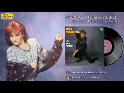 Mira Skoric - Ogrlica ljubavi i srece - (Audio 1991) HD