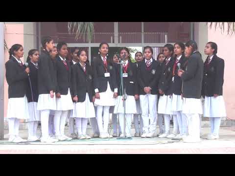 RASHTRA KI JAY CHETNA KA GAAN VANDE MATARAM