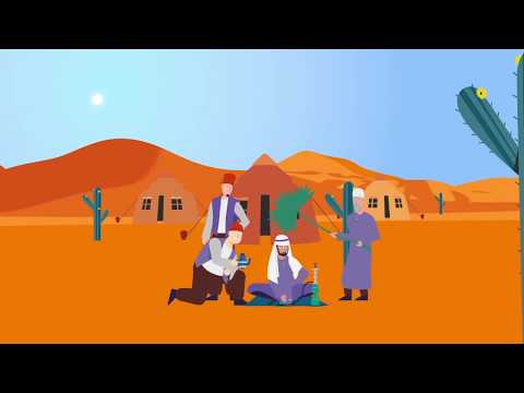 Red Cat Motion | Explainer Animation | Launch your project with Little Big Smala