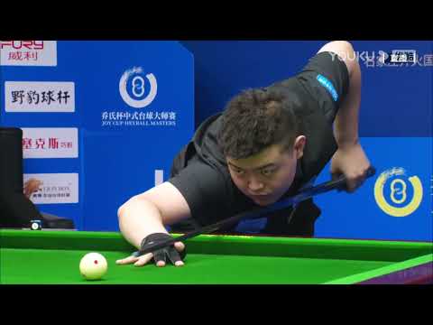 Wu Zhenyu VS Kong Dejing - Stage 3 - 2022 Joy Cup World Heyball Masters A Class Station Shijiazhuang